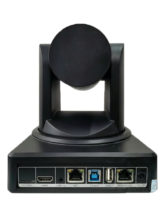 ZKI PTZ01 back